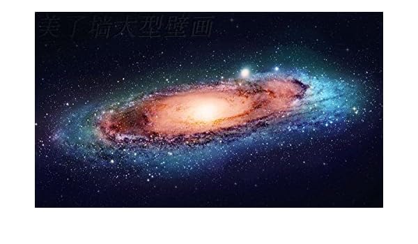 Mbwlkj Custom 3d Mural Bright Milky Way Star Wallpaper Ultra Hd