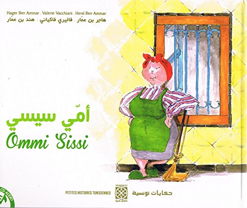 Ommi sissi - nouvelle edition