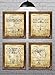 Gifts for Pilots! - Wright Brothers Flyer Patents - First Flight - Set of Four - 8x10