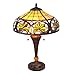 Serena D'italia Sunrise Tiffany Style Table Lamps, Mosaic Stained Glass Lamp, Antique, Victorian, Vintage Styling, Double Pull Chain (Yellow, Green, Red)