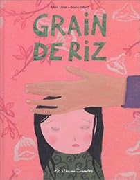 Grain de riz