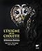 L'énigme de la chouette - 50 histoires illustrées (Oiseaux) (French Edition) by