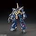 BANDAI Hobby #204 Barzam Z Gundam, HGUC 1/144 Hobby Figure