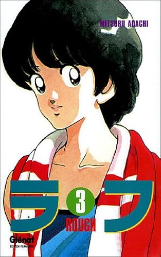 Download Rough, tome 3 PDF