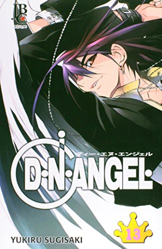 Livro D N Angel   Volume 13
