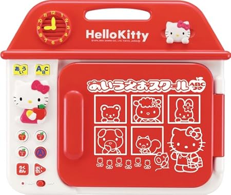 Amazon ハローキティ あいうえおスクールabc付き ひらがな カタカナ 漢字 おもちゃ