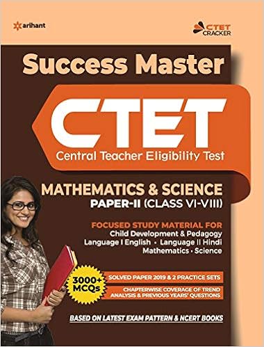 CTET Success Master Maths & Science for Class 6 to 8