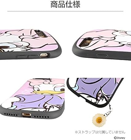 Amazon Co Jp Iface First Class ディズニー Iphone 8plus 7plus ケース 耐衝撃 ミッキーマウス 家電 カメラ Amazon Co Jp Iface First Class ディズニー Iphone 8plus 7plus ケース 耐衝撃 ミッキーマウス 家電 カメラ