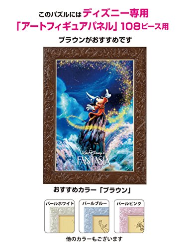 Disney 108 Piece Fantasia Dream D-108-728 (japan import) | eBay