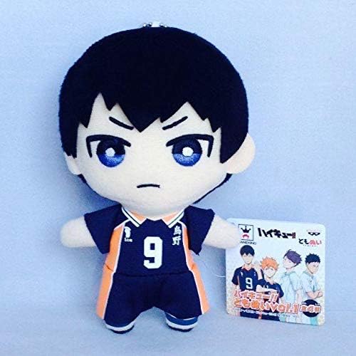 haikyuu plush amazon