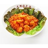 大阪王将 エビのチリソース　250g(1袋)
