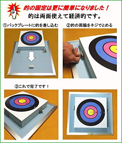 B01bsgavik 本格 筒色青 ネイル矢 刺さる タイプ競技 両面 的吹き矢スタンドセット Nks レクリエーションスポーツ 海外ブランド