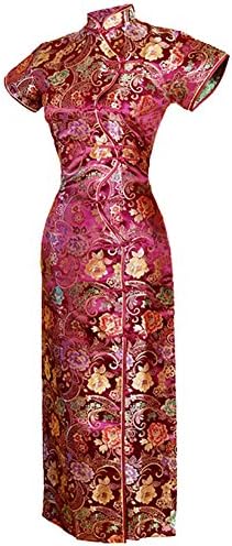7Fairy Women's VTG Burgundy Ten Buttons Long Chinese Dress Cheongsam