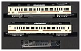 1/150 JR119系 0番台 集中型冷房車 JR東海色 基本2両編成セット(動力付き)