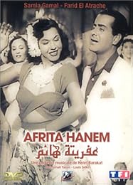 Afrita Hanem