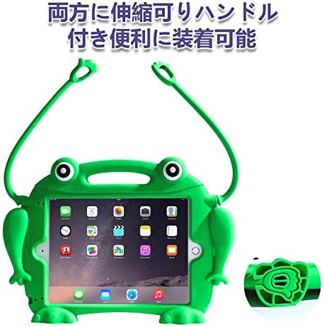 Ipad 車 バイク 9 7 家電 カメラ 楽器 音響機器 ケース Ipad 19 18カバー Chinfai 子供用 アイパッド 可愛い シリコン素材 軽量 薄型 スタンド付き 固定バンド 脱落防止 Air1 Air2 Pro 17 18 19年 Ipad通用カバー グリーン B07t2y5d6f 新作製品 世界 Ipad 車 バイク 9 7 家電 カメラ 楽器 音響機器 ケース Ipad 19 18カバー Chinfai 子供用 アイパッド 可愛い シリコン素材 軽量 薄型 スタンド付き 固定バンド 脱落防止 Air1 Air2 Pro 17 18 19年 Ipad通用カバー グリーン B07t2y5d6f 新作製品 世界