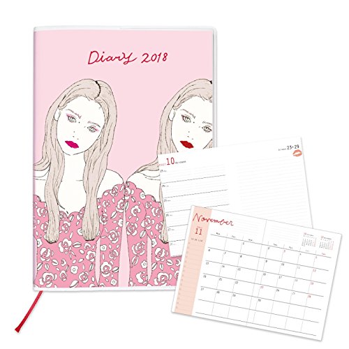 MAQUIA 2017年12月号 画像 C