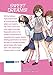 A Certain Scientific Railgun Vol. 11