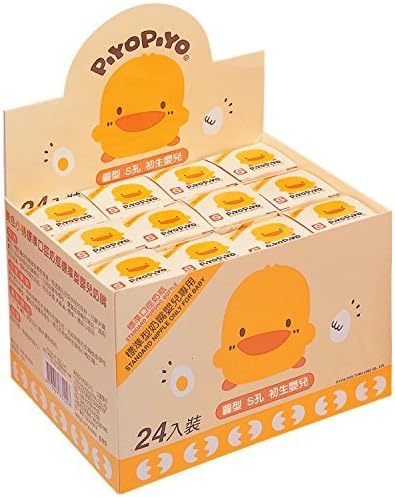 Piyo Piyo Anti-Colic Teat-Medium