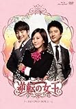 [DVD]逆転の女王 ブルーレイ＆DVD-BOX 1 ＜完全版＞