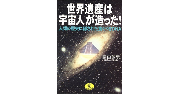 amazon com