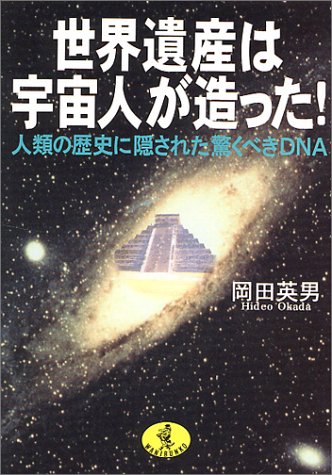 amazon com