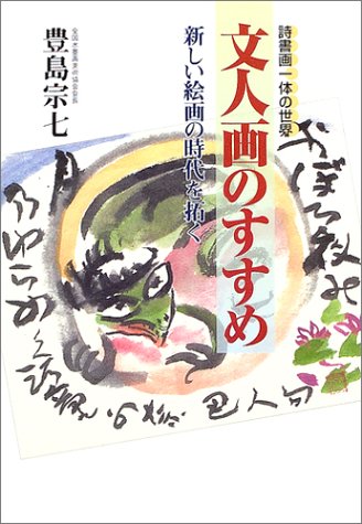 Ae Aººc A A A A A E C C Ae C A A A A C œ Ae A A Cµµc A Ae A A Ae A Amazon Co Uk Books