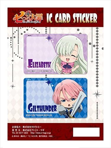 Seven Deadly Sins IC card stickers 04 ELIZABETH &amp; GILTHUNDER