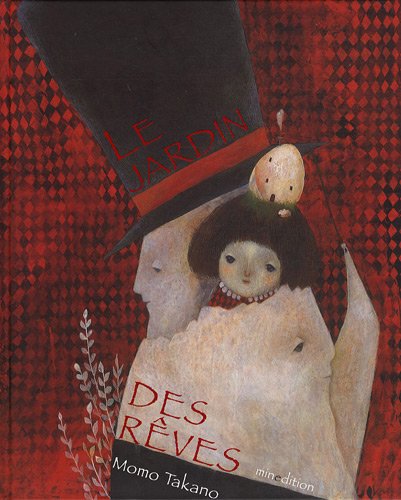 Le  jardin des rêves