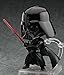 Good Smile Star Wars Episode 4: A New Hope: Darth Vader Nendoroid Action Figure