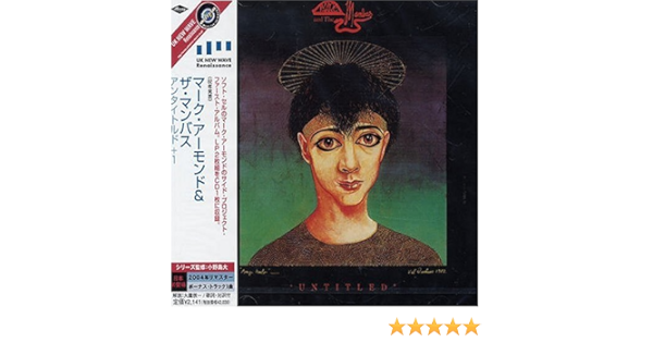 Marc The Mambas Untitled Amazon Com Music