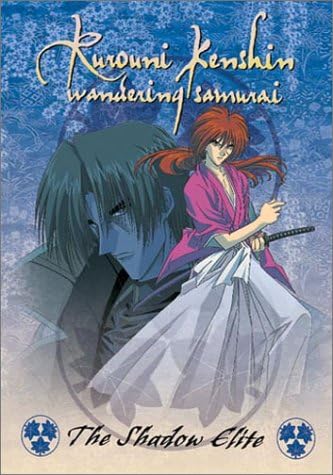Amazon.com: Rurouni Kenshin: New Kyoto Arc : Furuhashi, Kazuhiro