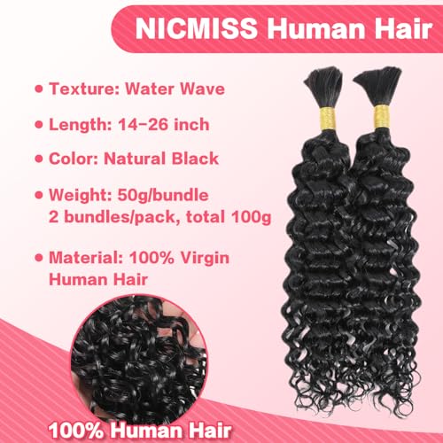Human Braiding Hair 100g 16 Inches Water Wave Human Hair for Boho Braids Brazilian Virgin Curly Human Hair for Extensions Knotless Braids No Weft Boho Knotless Braids Bulk Natural Color