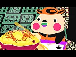 Amazon Co Jp 魔法食堂チャラポンタンを観る Prime Video