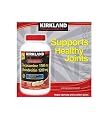 Kirkland Signature XMVwy, Glucosamine HCI 1500mg Chondroitin Sulfate 1200mg 220 Tablets (Pack of 4)