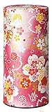 Ryu Mei Hanatsuzumi Japanese Tea Canister | Imported Japanese Tea Storage Tin | 192HR0 | Red Flower