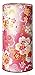 Ryu Mei Hanatsuzumi Japanese Tea Canister | Imported Japanese Tea Storage Tin | 192HR0 | Red Flower