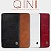 DROID MAXX 2 Case, Lwang Nillkin Qin Series Inside Card Slot Wallet Flip Leather Case Inside Slot Protective Shell Cover for Motorola Moto X Play (qin black)
