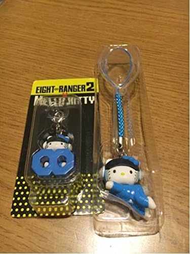 Amazon 関ジャニ エイトレンジャー2 ハローキティ チャーム 根付け 安田章大 青 2点セット おもちゃ おもちゃ