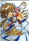 ANGELIC LAYER 第5巻