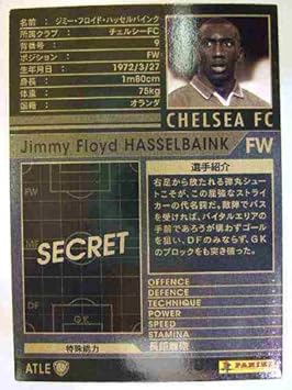 Amazon Wccf 11 12 キラ Atle18 ジミー フロイド ハッセルバインク トレカ 通販