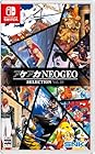 アケアカNEOGEO セレクション Vol.10<br><span class="sub">[早期購入特典]ゲームソフト収納ケース 同梱</span>