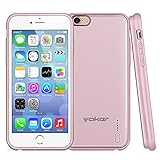 YAKER Portable iPhone 6 6S Battery Case, Ultra Slim No Borders Extended Battery Case for iPhone 6 6S 4.7 inch with Real 3000mAh Capacity Fast Charging 150% Longer Battery Life(Rose Gold)