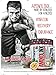Pro Supps Aminolinx Elite Performance Amino Matrix, Cherry Bomb, 30 Servings, BCAA and EAA Matrix