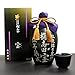 KAKUIDA Premium Organic Brown Rice Black Vinegar Aged 5years 33.8 Fl, Oz (1000 Ml)
