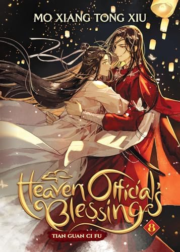 Amazon.com: Heaven Official's Blessing: Tian Guan Ci Fu (Deluxe