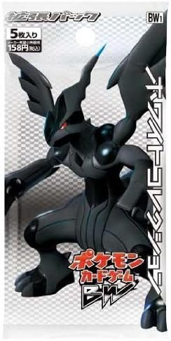 Amazon ポケモンカードゲームbw 拡張パック 第1弾 ホワイトコレクション Bw1 パック単品 トレカ 通販