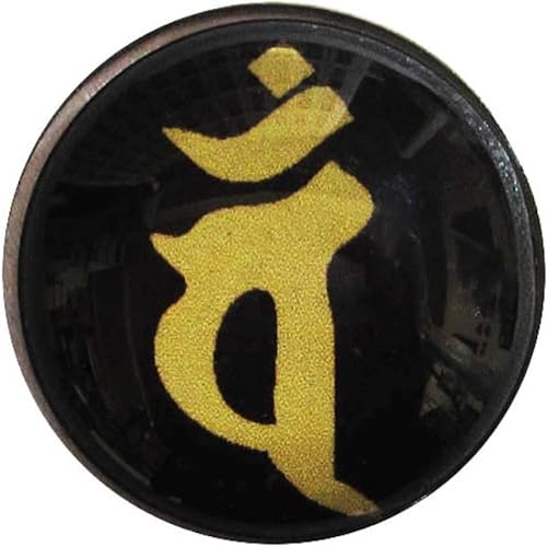 Amazon Co Jp ピンバッジ 梵字 ピンバッジ パン 大日如来 ピンズ梵字 ピンブローチ おもちゃ Amazon Co Jp ピンバッジ 梵字 ピンバッジ パン 大日如来 ピンズ梵字 ピンブローチ おもちゃ