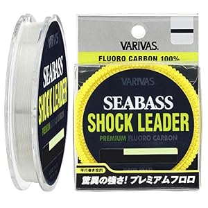 Nylon De Peche Varivas Seabass Fluorocarbon Modèle: 12 Lbs