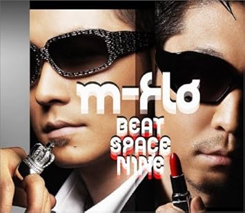 M Flo Beat Space Nine Amazon Com Music M Flo Beat Space Nine Amazon Com Music